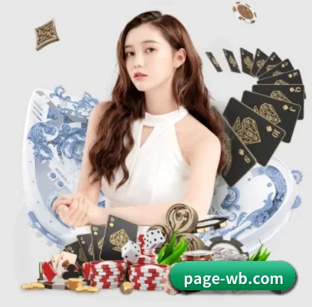 万博体育 APP