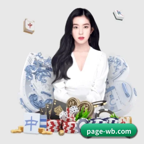 品牌诞生 - 万博体育应运而生,获得国际认证资质,为用户打造合法合规的休闲互动平台。
